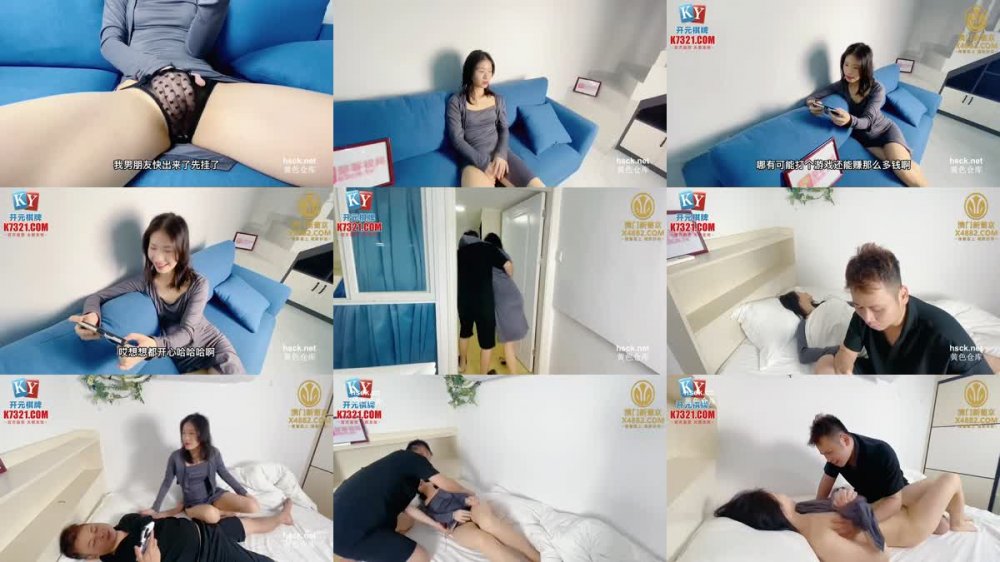 +++ LLS-256 用大屌懲罰我的出軌女友