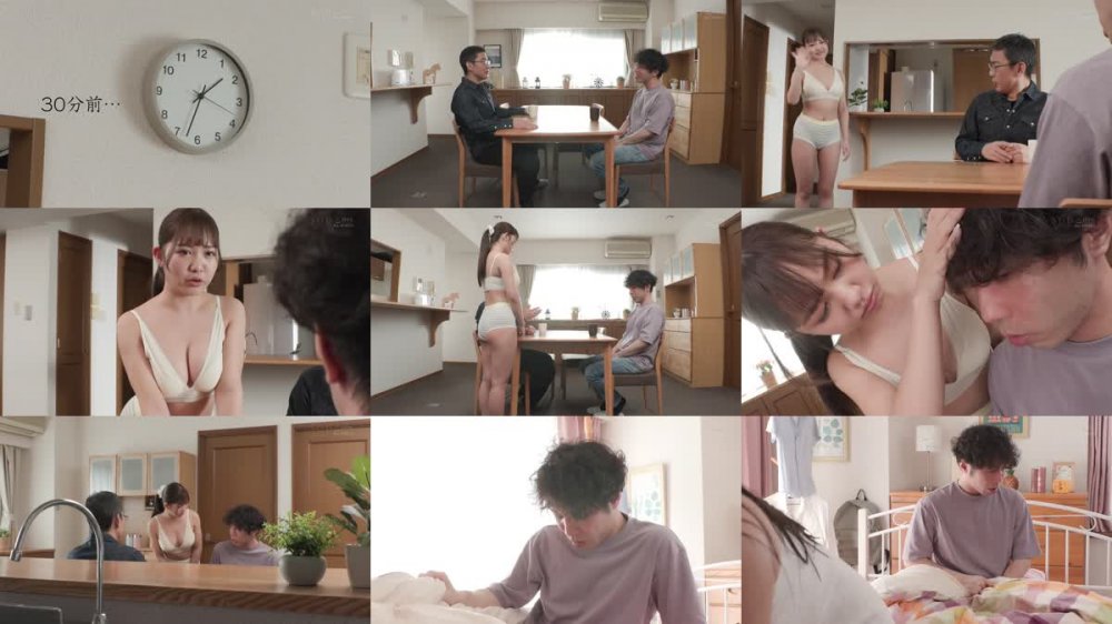 +++ [FHD] STARS-860 親戚んちで年下従妹の無防備な風呂あがり姿にガマンできず何回も襲ってしまった最低なボク。 百仁花