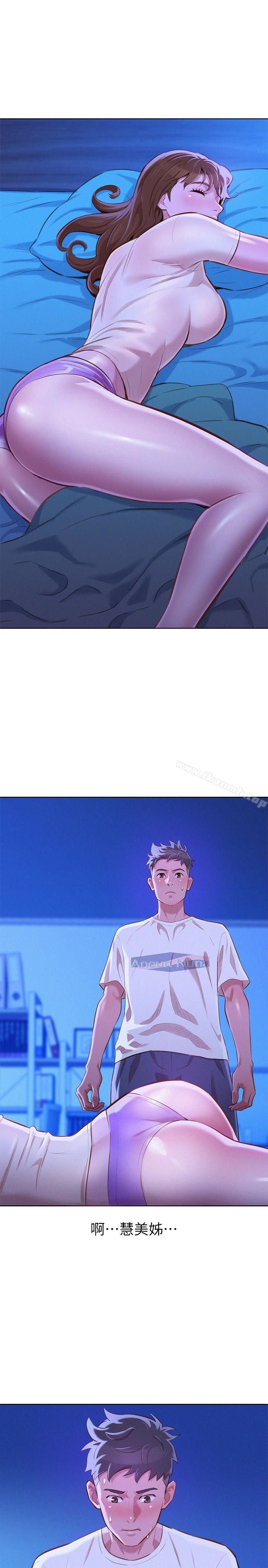 漂亮乾姊姊66[30P]