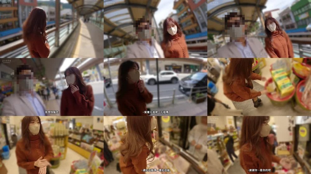 +++ [FHDC] 413INSTV-435 【個人撮影】Fカップ美乳 大学職員のお姉さん28歳 大学教授との秘密不倫デート 温泉ハメ撮り中出し旅の一部始終