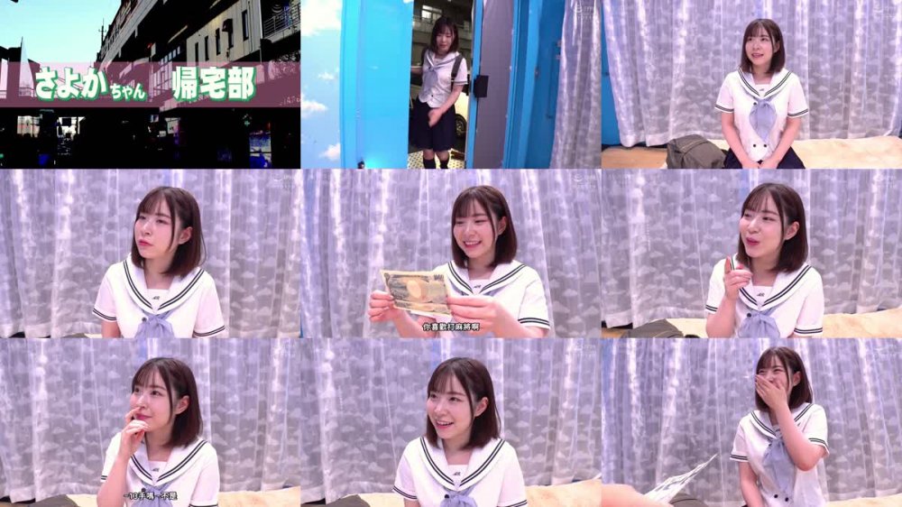 +++ [FHDC] TOTTE-107 耐えたら賞金！ダメならデカマラ即ハメ！女子○生ガニ股顔面騎乗クンニチャレンジ！敏感なクリの皮を剥かれデロデロに舐められ膣穴に舌を捻じ込まれガックガク絶頂イキ潮噴出しまくり！！発情ナマオメコに中出し！マジックミラー号撮って出し！