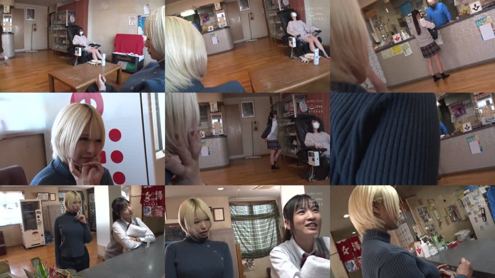 +++ [FHD] NHDTB-780 女湯で少女好き巨乳お姉さんにワレメをいじられ逃げても逃げても追い打ちレズ責めでイカされ続けた敏感うぶ娘