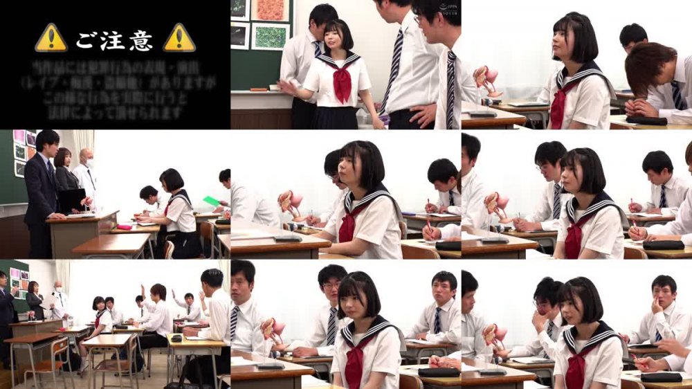 +++ [FHD] SVSHA-011 思春期恥垢が溜まった男女性器！夜の営みと性病リスク、円満愛撫テクニックを生徒同士のロープレ実習で学ぶ羞恥特別家庭科授業 市井結夏 由良かな