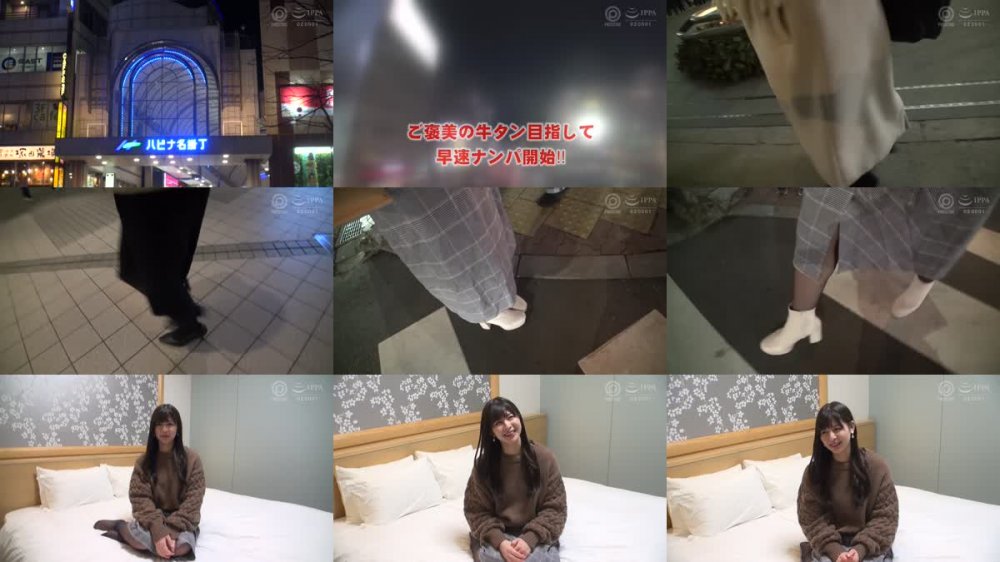 +++ [FHD] TUS-118 120%リアルガチ軟派伝説 vol.118【MGSだけのおまけ映像付き+10分】