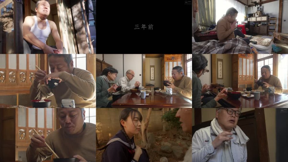 +++ [FHD] HUNBL-138 親が絶対に入らない2階のこどおじ部屋