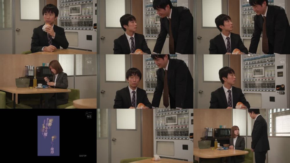 +++ [FHD] SSIS-739 泥●した美人上司がキス魔に…SEXが下品でエロくて朝までずっと俺得 小島みなみ