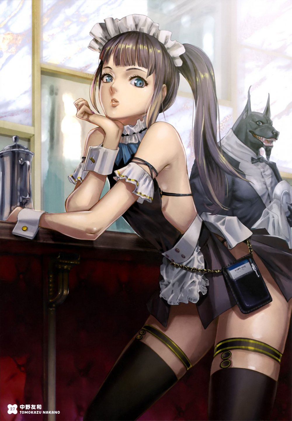 Dengeki Moeoh [47P]