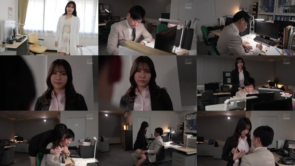 +++ [FHD] IPIT-037 美乳美脚ナオ先生 性欲剥き出しドスケベ誘惑SEX 美河ナオ