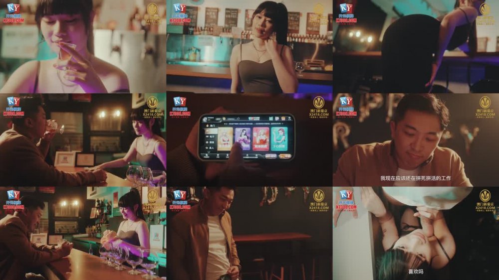 +++ XSJKY-082 酒吧搭訕的美女被我操的欲仙慾火
