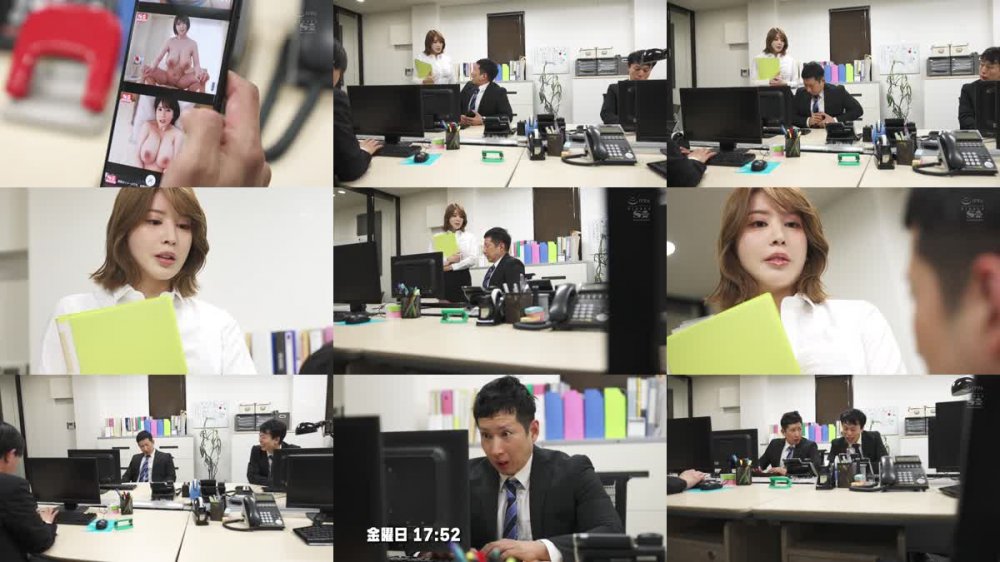 +++ [FHD] SSIS-742 Jカップと噂の美人上司に宅飲み誘われて…そのまま3日3晩ヤリ続けた絶倫性欲のボクたち… 凪ひかる