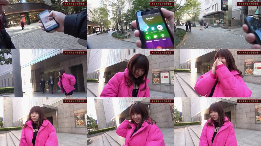 +++ [FHD] 529STCV-291 クッッッソえろい天然Iカップ×Sッ気満載のハンドテクにたまらず即発射...！？デカパイ専用おもちゃで乳首責め堪能！愛液まみれ肉厚おマ●コにNS挿入→暴発中出しフィニッシュ！！豹柄ランジェリー&ぬるぬるローション塗布でえちえち度120%越え！！突くたびぶつかり合う乳が奏でるハーモニーに五感もおチ●ポも歓喜必至2連戦！！【エロフラグ、ギン立ちしました！#054】