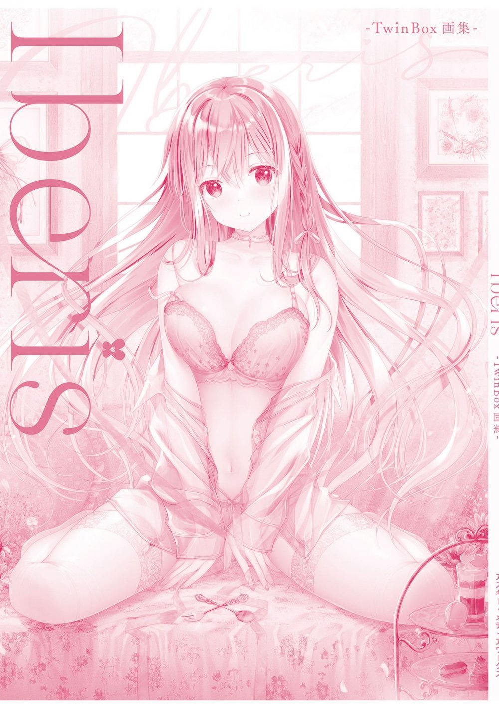 Iberis -TwinBox 1 [50P]