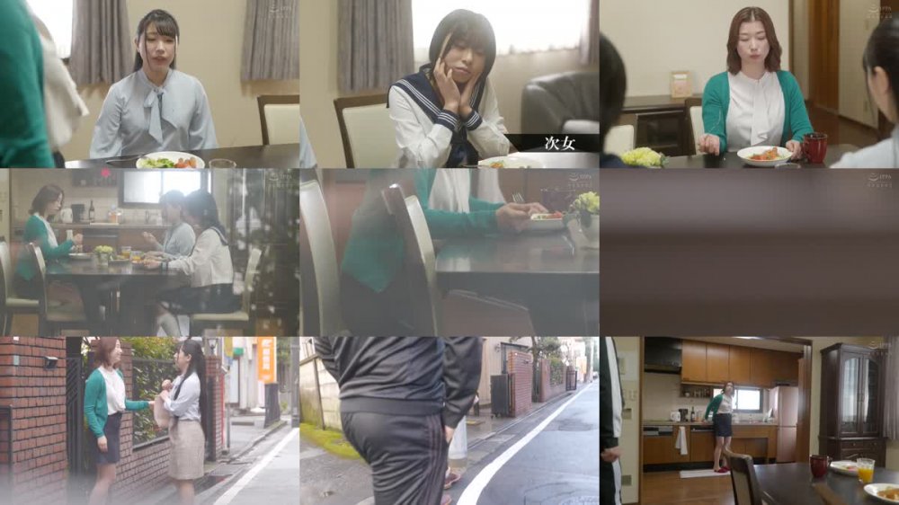 +++ [FHD] REAL-825 今からこの一家全員レ●プします 中●区鷺●宮