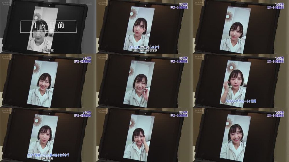 +++ [FHDC] STARS-840 1ヵ月＋1週間のガチ禁欲後…焦らしに焦らして性欲大解放！感度バグりまくり痙攣・絶頂・アクメオーガズム！ 星乃莉子