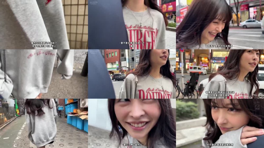+++ [FHDC] NNPJ-554 「Hで慰めて…」 フラれた元カレにSEX動画送りつける為に、マッチングアプリで出会った男と過熱ハメ撮りラブホ2時間。 精子ごっくん＆中出し3連発！！！ 失恋女子:ひなこ