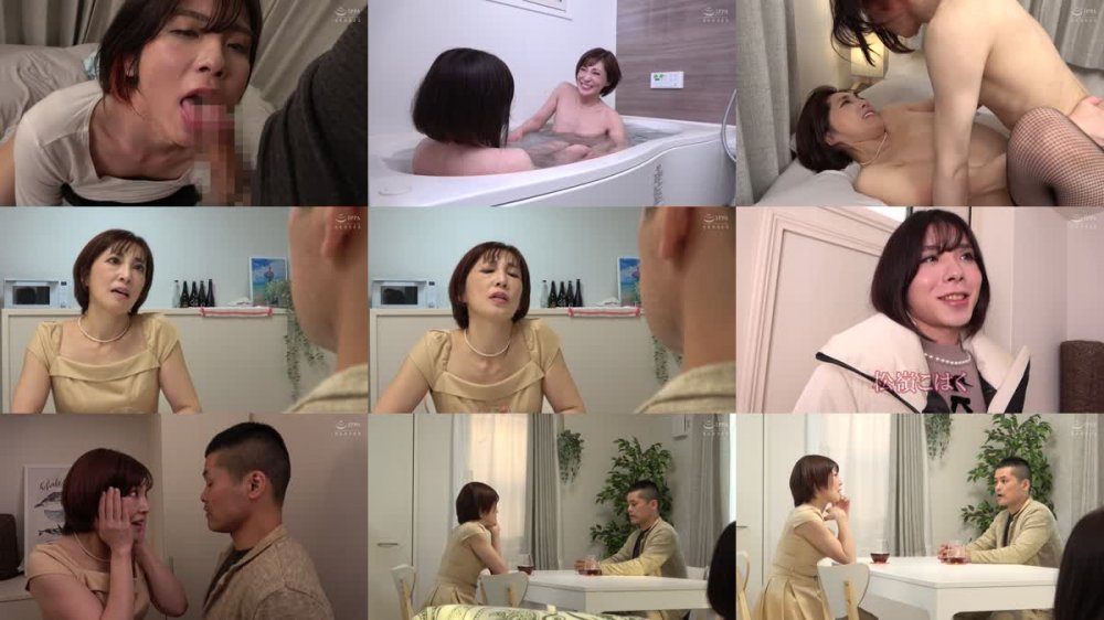 +++ [FHD] 741M584-G02 数年ぶりに帰ってきた息子がまさかの超絶ニューハーフ！？驚愕の両親も美しい息子の身体に興味が…