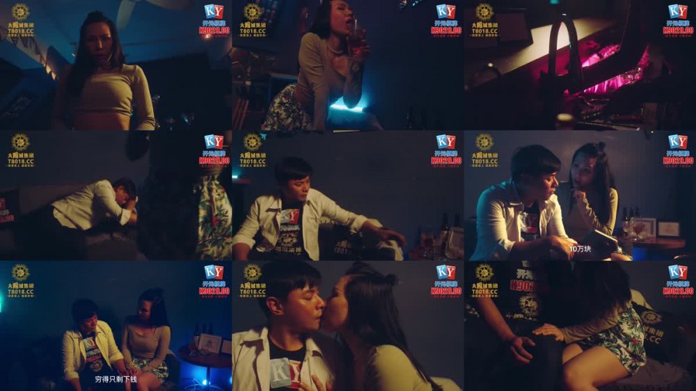 +++ XSJKY-083 在酒吧裡和性感美女玩一夜情