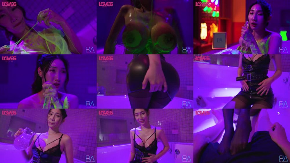 +++ RAS-306 絕倫巨乳泡泡浴 螢光X潤滑X霓虹燈