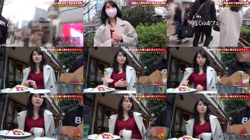 +++ [FHDC] 300MIUM-899 【自宅浸水スプラッシュ！】美意識バリ高な女社長と爆潮デトックス！！「新婚だけどご無沙汰で…」溜まりまくった肉欲が爆発！リビング、キッチン、寝室…至る所で潮を撒き散らす激エロま●こ！！【奥様の自宅で特濃中出し2連発！！！の巻】