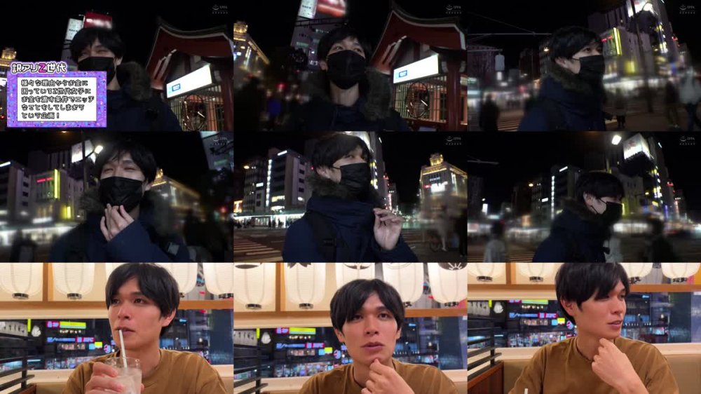 +++ [FHD] SUKE-159 【推ししか勝たん！Z世代リアコ女子の淫乱発情SEX】バイト代は推し財布に全額投入ww生粋のアイドル好きオタク女子がイケメンスタッフを前に大興奮ww目の色変えて全身クネらせチ●ポを求める！ぷりっぷりの美尻と美乳、華奢な身体がいやらしすぎる！清楚な見た目から想像出来ない乱れっぷり！普通のギャルよりエロいじゃねぇかwwごっくん顔射中出し9連発！！【訳アリZ世代.9 ゆいな】