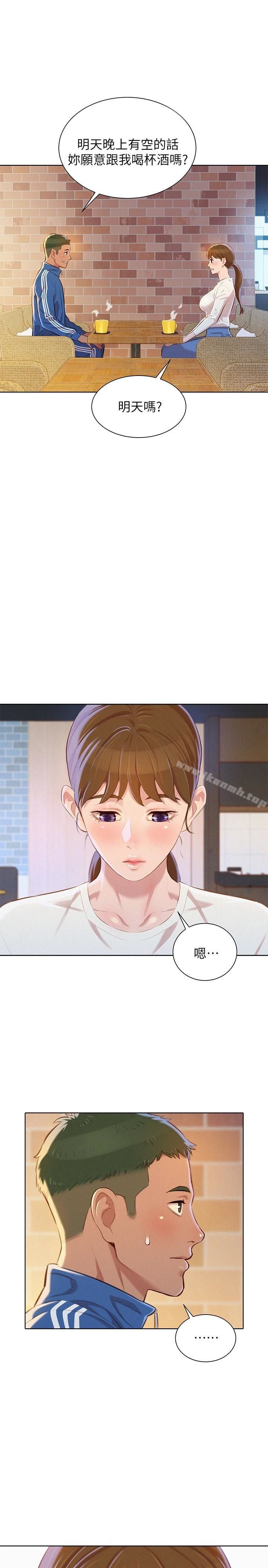漂亮乾姊姊70[30P]