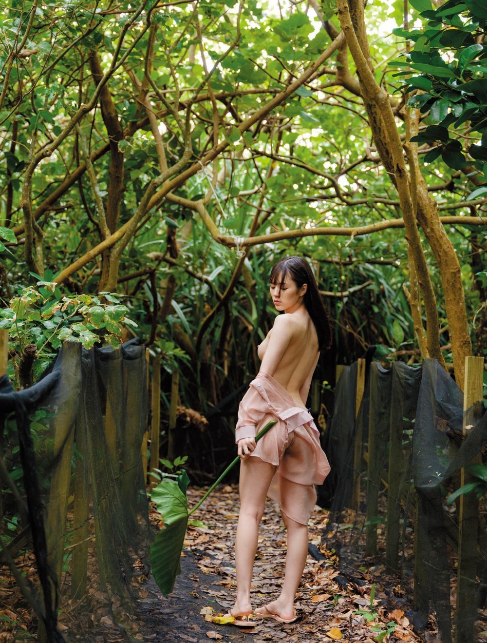 Remu[24P]