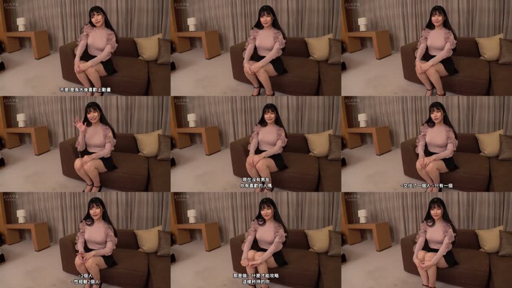 +++ [FHDC] SIRO-5069 【感度良好】【美人専門学生】声優のタマゴの可愛らしい声で世の男を魅了する！ ネットでAV応募→AV体験撮影 1984