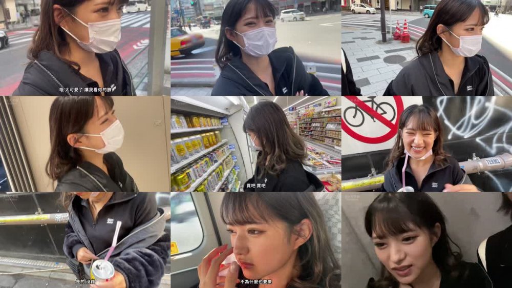 +++ [FHDC] 326NOL-023 美少女だけど気が強いツン多めのコンカフェ嬢【あめちゃん】を自慢のチ●ポでデレさせるコスプレSEX2回戦！！