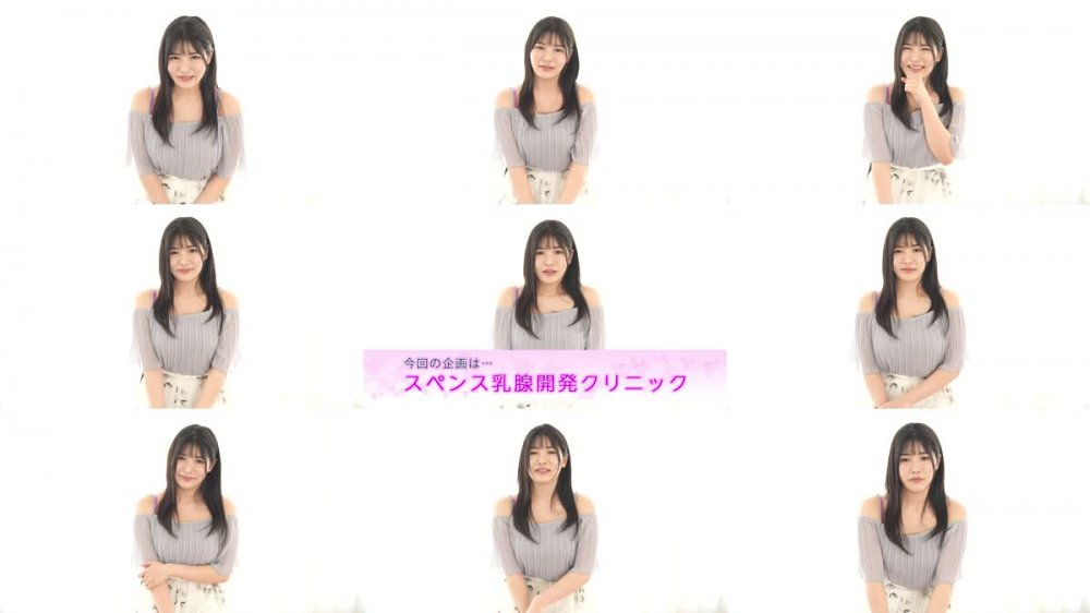 +++ [FHD] PPPE-121 スペンス乳腺開発クリニックSpecial 櫻茉日