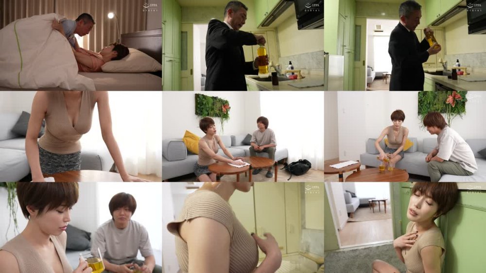 +++ [FHD] VENX-216 媚薬を飲んで感度100倍 母と息子が狂ったように求めあう濃厚中出しセックス 君島みお