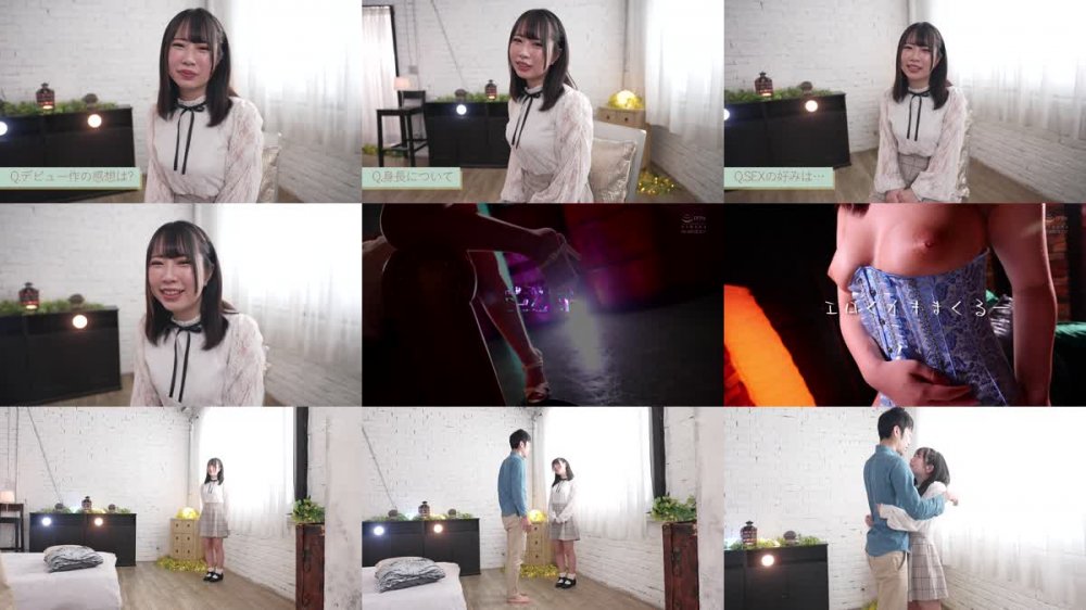 +++ [FHD] EBOD-986 小さな身体が壊れてしまいそうなほどの本気（ガチ）ハードピストンGcup激揺れトランス絶頂性交 有栖かなう