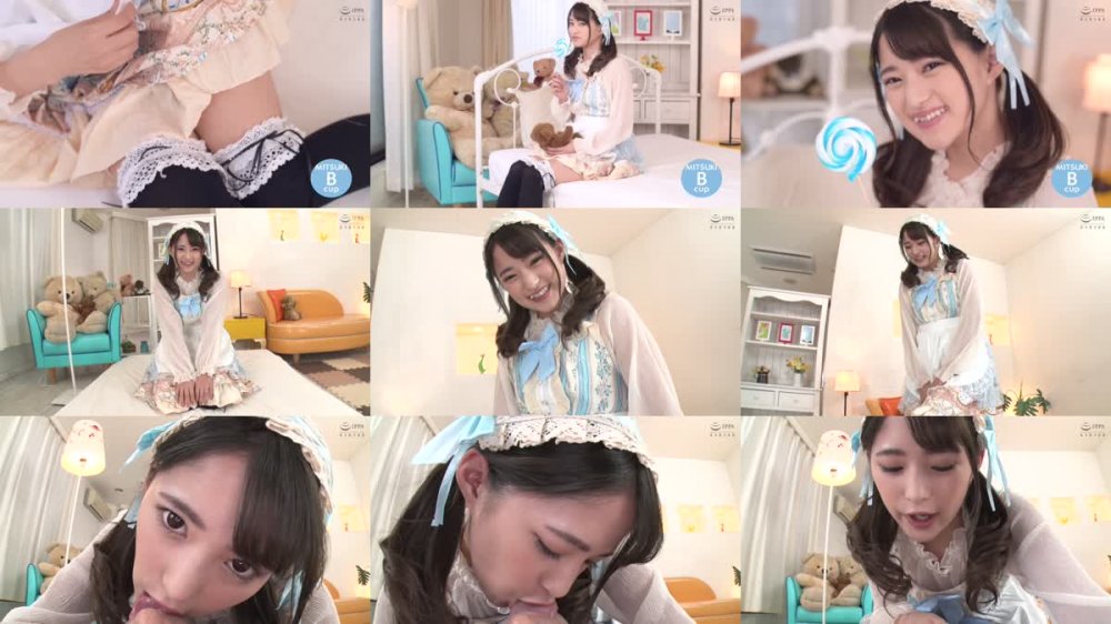 +++ [FHD] ETQR-489 【妄想主観】いつでもどこでも即ハメOK！生中出しご奉仕美少女メイド MITSUKI