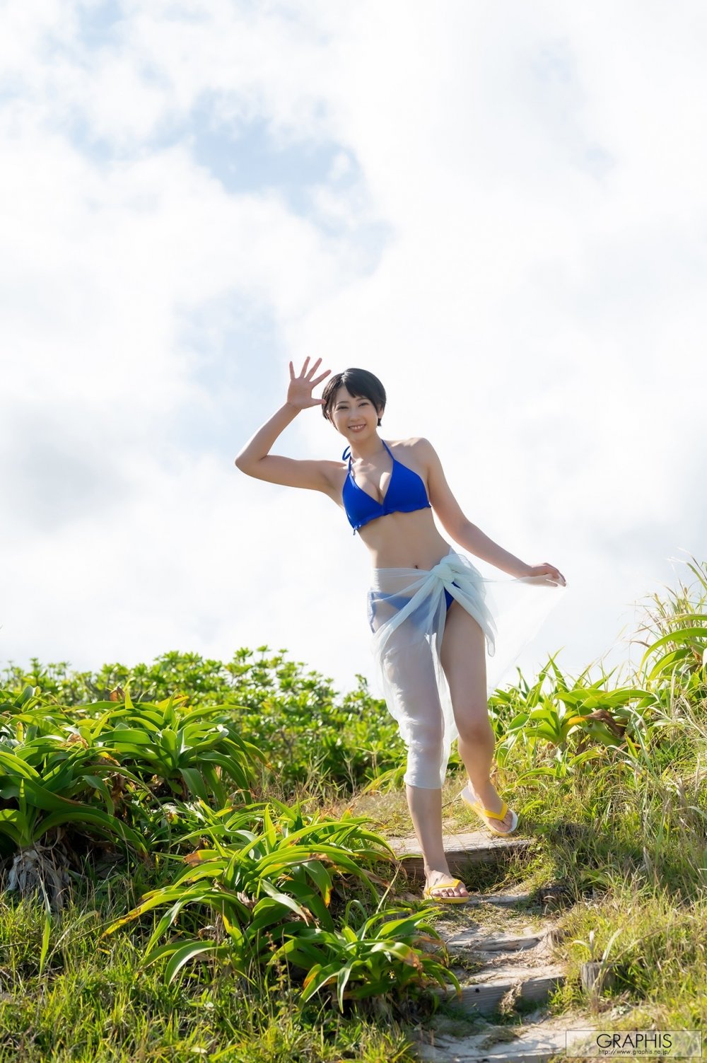 伊藤愛真[20P]