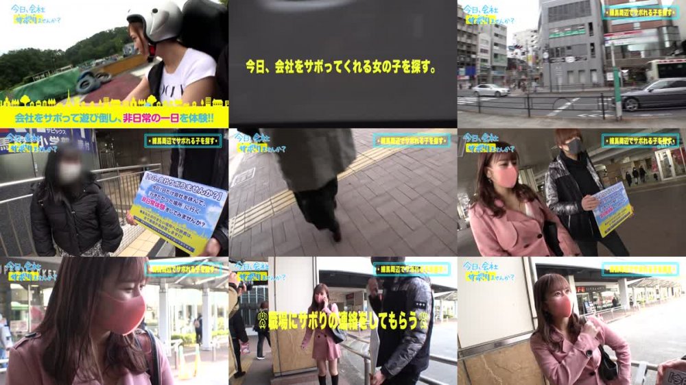 +++ [FHD] 300MIUM-949 Hカップ爆乳エステティシャン(書道家)はお酒にトコトン弱い★美人なのに男の好みはデブ一択！サウスポーなのに書道とオナニーは右手で！仕事サボって秩父へGO、飲むわ飲むわで濃厚中出し&SEX2回戦！「今日からおっぱい(乳)で秩父のPR大使になりまーす♪」：今日、会社サボりませんか？in練馬