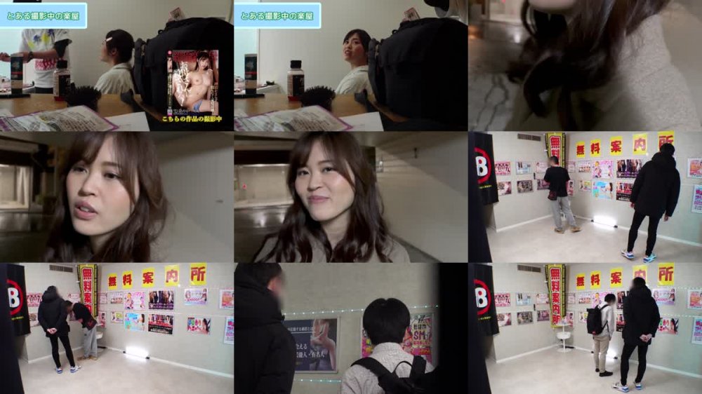 +++ [FHD] BONY-051 搾精女vs12人の漢！望月あやかと汁まみれ！！念願の47都道府県のチ○コ制覇に向け風俗案内所で立ちむぽハンティング！！