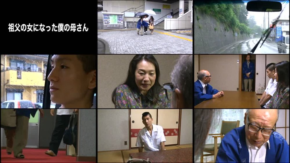 +++ [FHD] MTES-101 あ～ 命短し 狂い咲く熟女