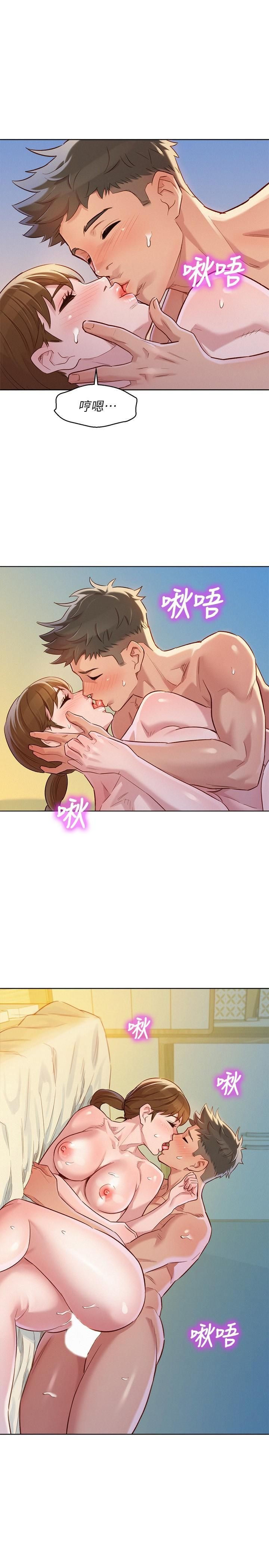 漂亮乾姊姊88[28P]