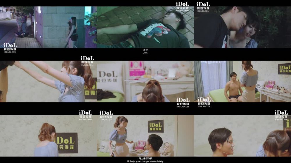 +++ ID-5312 路邊撿屍醉漢痴女上位猛插