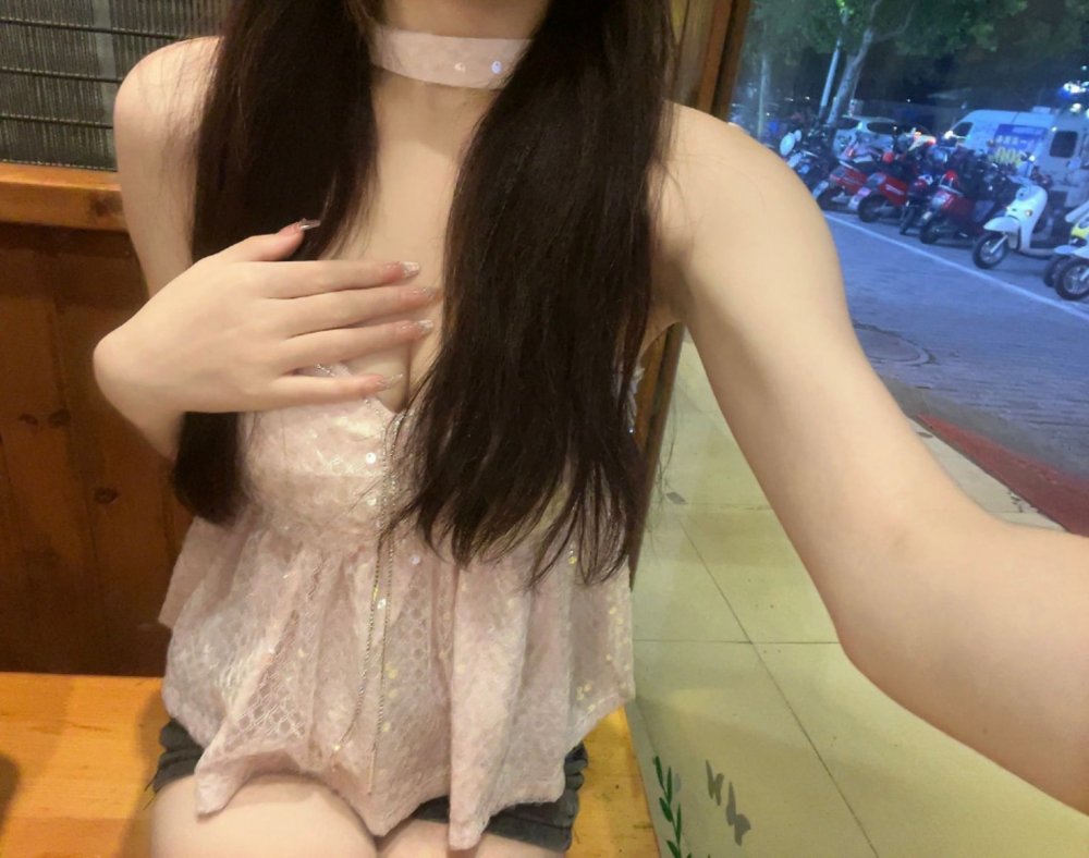 若隱若現[30P]