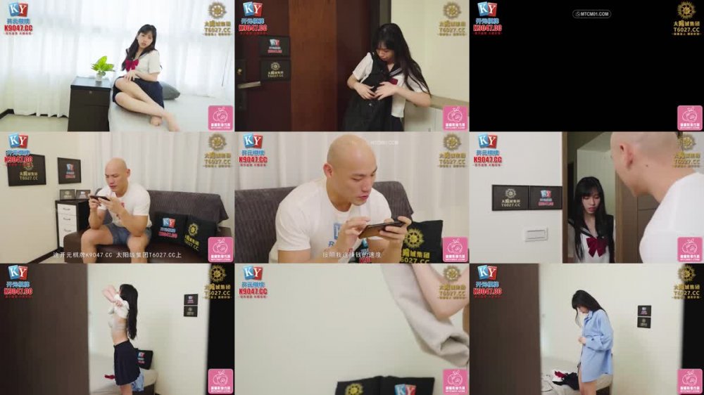 +++ PMC-451 變態大叔強上溼身女學生