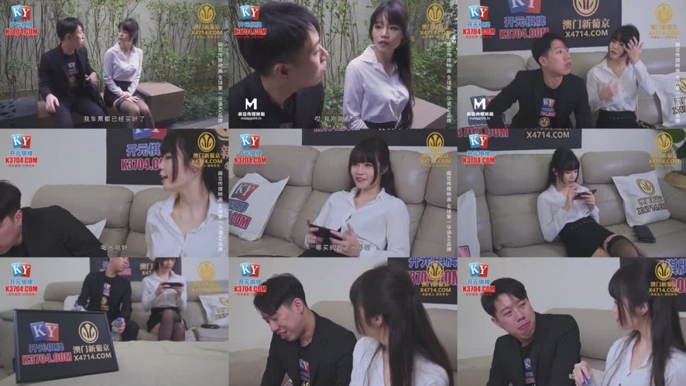 +++ MD-0218 反差女人要端莊也淫蕩