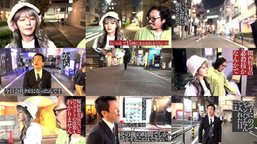 +++ [FHD] ABF-001 どちゃくそエロい最高級ギャルと中出ししまくった、あの夜。 04 八掛うみ【MGSだけのおまけ映像付き+10分】