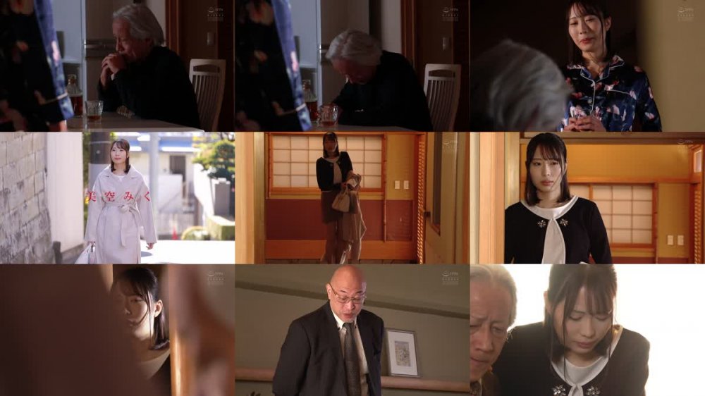 +++ [FHD] SAME-062 身代わりにレ●プされた娘。 美空みく
