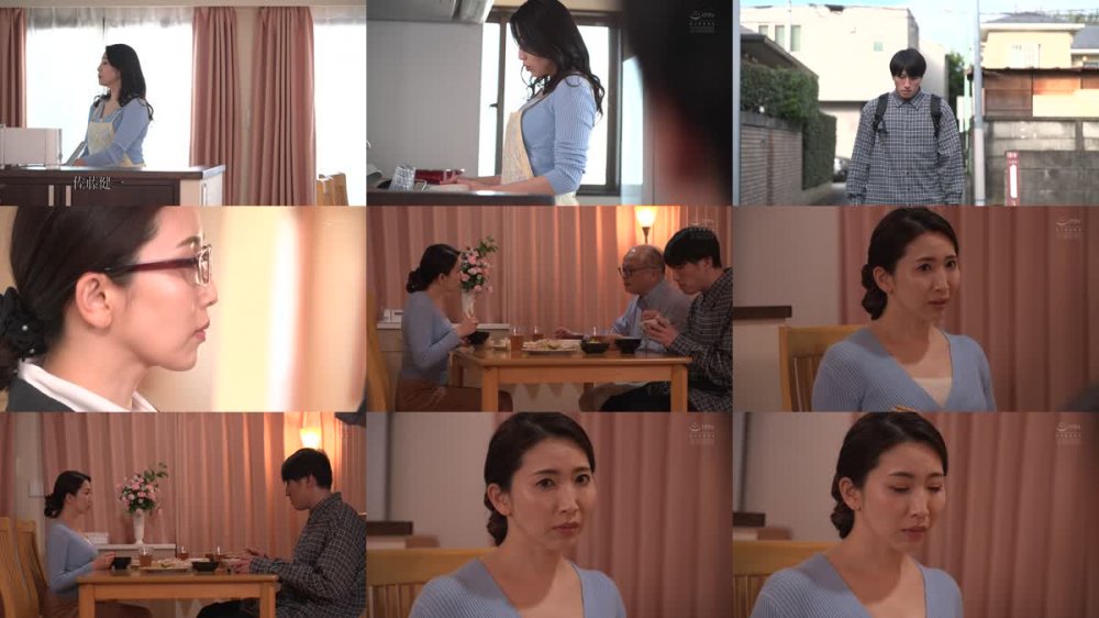 +++ [FHD] SAME-053 最後に義母さんは、「中に出して」と俺に言った。 妃ひかり