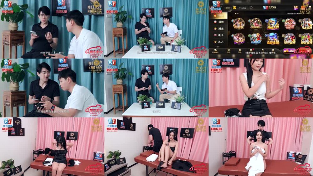 +++ JDBC-066 男技師挑戰操翻外圍騷逼