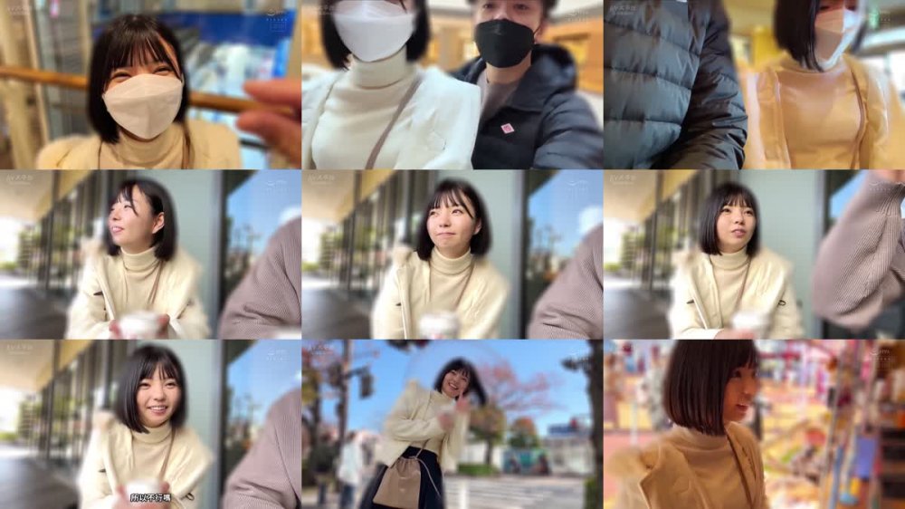 +++ [FHDC] HMN-391 彼女にするには真面目すぎてセフレにするには最高にカワイイ都合の良いバイト先の元後輩女子をデートに誘って... 恋人ごっこデートの合間にホテルに入ってめちゃくちゃ中出ししまくった。 市井結夏