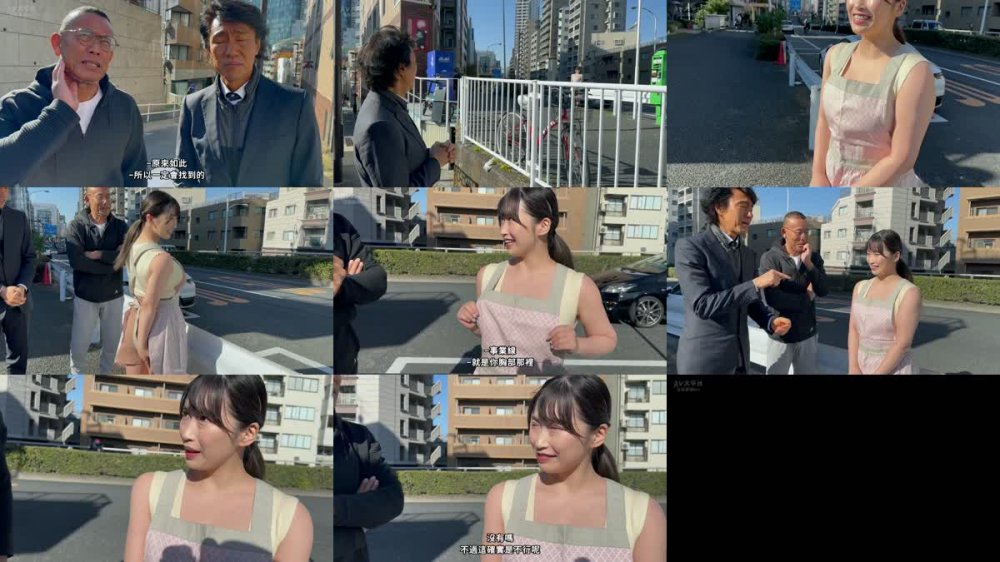 +++ [FHDC] BIJN-245 THE ドキュメント 本能丸出しでする絶頂SEX ムチムチHカップ保母さん欲望丸出し乱交ファック 美園和花