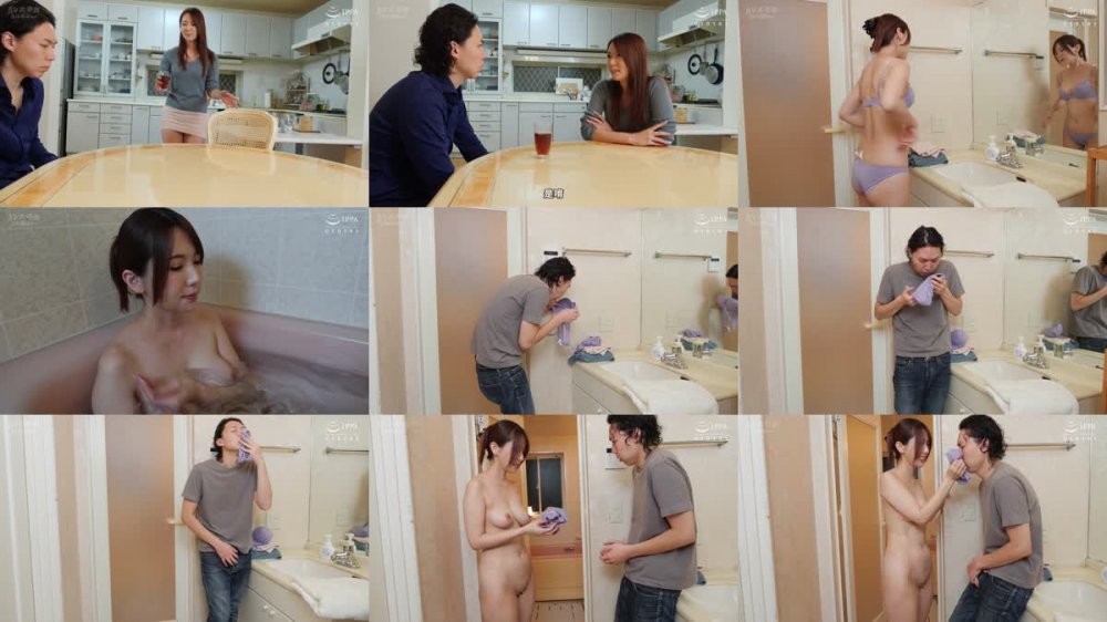 +++ [FHDC] VENX-218 「おばさんの下着で興奮するの？」脱ぎたてのパンティで甥っ子の精子を一滴残らず搾りとる叔母 波多野結衣