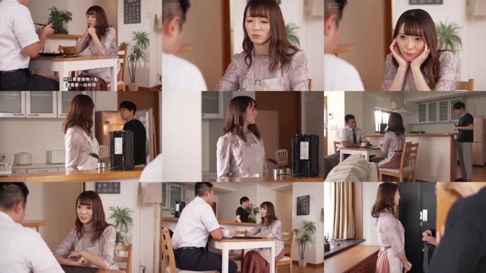 +++ [FHDC] ROYD-130 真夜中に夫の帰りを待つ兄嫁の寂しさを精子で埋める中出し性交。 小花のん