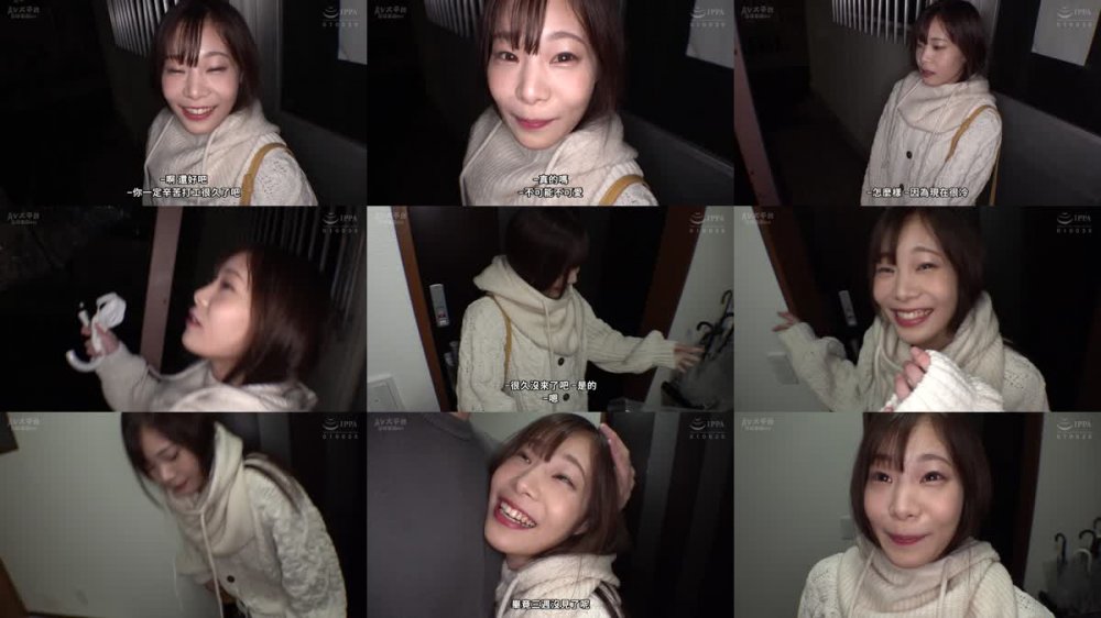 +++ [FHDC] NACR-674 僕の彼女は結城りの